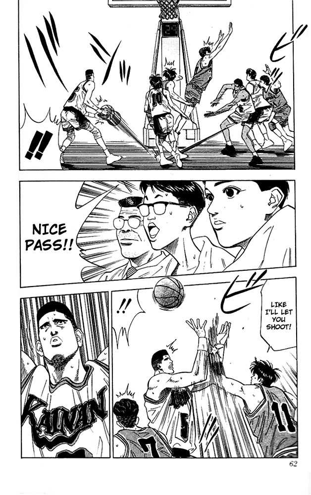 Slam Dunk, Chapter 110 image 14
